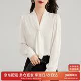 尚都比拉通勤飘带领白色衬衫女秋季上衣珍珠扣设计气质休闲时尚洋气衬衣