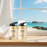 玉兰油（OLAY） 套装女士面霜套装补水保湿洗面奶爽肤水乳液护肤礼物送妈妈女友 两只装：多效霜+多效防晒霜