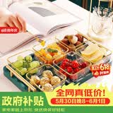 格娜斯玻璃水果盘家用客厅茶几糖果盘坚果干果收纳盒茶点零食摆放盘