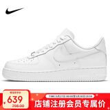 耐克NIKE男空军一号AF1 运动鞋CW2288-111白40