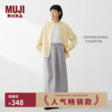 MUJI 女式 汉麻 水洗茧形裙长半身裙女裙子26年夏季女装 BE21EA6S 灰色条纹 XL (165/74A)