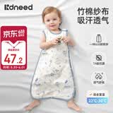 柯斯德尼（kidsneed）婴儿睡袋夏季薄款竹棉纱布无袖背心宝宝儿童睡衣前四后二S码
