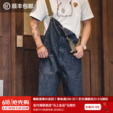 马登工装美式复古情侣甲板背带裤水洗丹宁直筒阔腿牛仔裤休闲长裤男潮 牛仔蓝 2XL