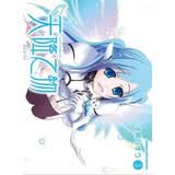 天降之物 (3)（2026年版）台版漫画 角川 水無月すう 进口原版