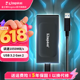 金士顿（Kingston） 便携式移动固态硬盘PSSD移动迷你硬盘USB3.2gen2 2000G即2T【黑色款丨读速1050MB/s】