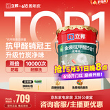 立邦金装抗甲醛净味五合一涂料环保内墙漆乳胶漆18L/约25kg可调色
