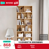 林氏家居书架卧室客厅简易落地靠墙桌面书架置物架【原木色】JV4X-A书柜