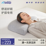 睡眠博士（AiSleep）枕芯 记忆枕颈椎保健枕恒温零度绵记忆枕