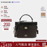 蔻驰（COACH）【品牌直供】奢侈品女包KAY盒子包斜挎包黑CBQ35 生日礼物送女友