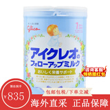 固力果日本固力果婴幼儿奶粉1段\一段 2段二段 0-3岁新生宝宝牛奶粉清淡 1-3岁 2段*一罐