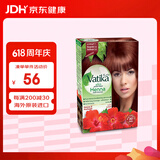 瓦提卡（vatika）印度进口瓦提卡Vatika海娜粉染发剂染发粉植物精华自然黑染发剂 酒红色#（60g/盒 分6小袋）