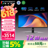 联合创新40英寸带鱼屏5K显示器 HDR400广色域 专业MAC苹果色 智能分屏剪辑炒股设计游戏办公电脑屏40C1U