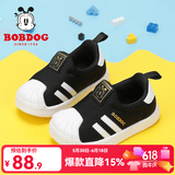 巴布豆（BOBDOG）宝宝鞋子男软底1-3岁春秋新款小童透气学步鞋 黑/金 25 适合脚长15.0cm