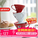 HARIO原装进口V60陶瓷咖啡滤杯手冲咖啡过滤杯滤网过滤器咖啡漏斗