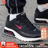 耐克（NIKE）男鞋夏季新款AIR缓震气垫鞋耐磨休闲鞋健身轻便透气跑步鞋子男 MAX气垫/小红勾【晒图返10】 40.5 码（内长255mm）