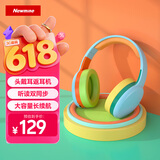 纽曼TB205背书阅读神器耳返无线学习头戴式蓝牙耳机高音质电脑网课游戏运动穿搭超长续航包耳式  流行