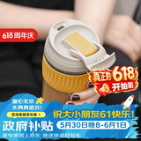 乐扣乐扣（LOCK&LOCK）咖啡杯耐热玻璃水杯子男女学生便携式双饮吸管杯随手杯500ML黄色