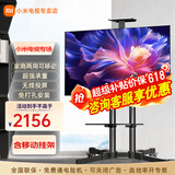 小米（MI）电视55英寸金属全面屏120Hz高刷4K超高清智能双频wifi网络蓝牙语音家用办公平板电视机 55英寸 Redmi移动电视有线/无线投屏 标配