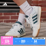 adidas ENTRAP美式校园风运动少年感复古篮球风板鞋男女阿迪达斯 白色/蓝色   42