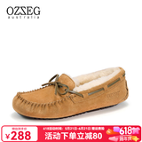 OZZEG澳洲豆豆鞋女冬季加绒保暖真皮棉鞋羊皮毛一体毛毛厚底防滑孕妇鞋 栗色 39
