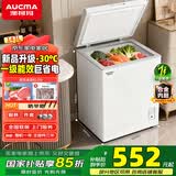 澳柯玛（AUCMA）143升家用阻霜小冰柜 冷藏柜冷冻柜两用冰柜小型租房用小冰箱小型冷柜 一级能效母婴母乳小冰箱 BC/BD-143NE 143L