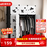 安尔雅简易衣柜塑料组合收纳柜组装单人衣柜出租房大容量双人衣橱非布艺