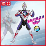 万代儿童玩具男孩生日礼物发声超可动欧布奥特曼重光形态67744