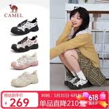 骆驼（CAMEL）丑萌登山鞋女时尚撞色户外休闲鞋 L24S076620 米/银/黑 39