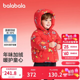 巴拉巴拉童装儿童羽绒服男童女童2025新款春装拜年服红色国风宝宝外套加厚