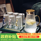 格娜斯玻璃杯水杯家用套装泡茶杯喝水杯子耐高温轻奢高颜值锤纹凉水壶