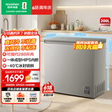 容声（Ronshen）无霜系列200L单温冰柜小型家用无霜一级能效节能冷藏冷冻两用冷柜BD/BC-200E30HNLAJ国家补贴