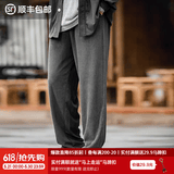 马登工装复古条绒针织卫裤松紧腰抽绳运动裤直筒阔腿长裤子男春 深灰色 L