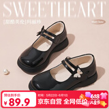 富罗迷女童皮鞋儿童公主鞋六一校园演出鞋方口单鞋 黑色 28