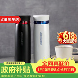 乐扣乐扣（LOCK&LOCK）菲特旋盖轻量保温杯商务情侣水杯子白蓝+黑红450ml*2