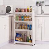 宝优妮浴室夹缝收纳架可移动家庭整理架多功能置物架多层浴室用品架 1309象牙色四层带滑轮