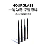 HOURGLASS极细眼线胶笔1.5mm 防水防晕染持久顺滑持妆0.06g七夕 Bronze棕色