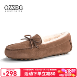 OZZEG澳洲豆豆鞋女冬季羊皮毛一体毛毛棉鞋平底防滑加绒保暖孕妇乐福鞋 咖啡色 37