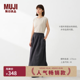 MUJI 女式 汉麻 水洗茧形裙长半身裙女裙子26年夏季女装 BE21EA6S 深棕色 XL (165/74A)