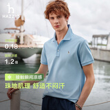 哈吉斯（HAZZYS）男装凉感翻领t恤短袖POLO衫ASTZE0DBX18天蓝色XL