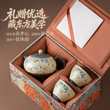 不拙火石红茶壶功夫茶具家用高档乔迁新婚礼物茶杯高档西施壶一壶二杯
