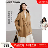 红袖100%绵羊毛呢外套冬季新款女装翻领高级质感显瘦气质双面呢大衣 驼色013 S
