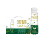 伊利【新鲜日期】草原酸奶巴氏杀菌原味酸奶230g*10瓶/箱 礼盒装