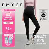 嫚熙（EMXEE）孕妇加厚打底裤秋季新款孕期瑜伽裤孕妇裤托腹裤提臀裤孕妇装黑色