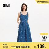 森马（Semir）牛仔连衣裙女甜酷时尚个性2025夏元气满印背带裙俏皮109325114025