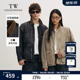 Teenie Weenie【男女同款】小熊男装牛仔夹克2025年春季新款拼接外套 黑色 XL