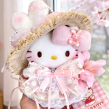 正版hellokitty包包挂件毛绒玩偶生日礼物送女生闺蜜圣诞节礼物 花小兔kitty+礼袋【正版】