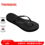 havaianas哈唯纳SlimFlatform厚底人字拖女夏外穿增高夹脚凉拖鞋 0090-火耀黑 37 37/38巴西码
