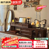 官方旗舰美式橡胶木梳妆台斗柜一体中古风卧室床尾柜转角法式复古 拼色】梳妆台+斗柜+妆凳【1.2米】 送装一体【步梯包三楼】