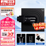 潜水艇（Submarine）BXTF-10黄铜烤漆黑色全密封洗衣机防臭地漏 浴室柜地漏50管径