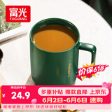 富光马克杯 大容量情侣水杯子 男女家居办公咖啡杯牛奶杯早餐杯